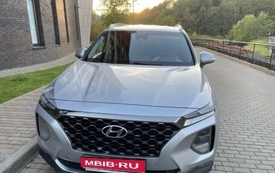 Hyundai Santa Fe IV, 2019 год, 2 500 000 рублей, 1 фотография