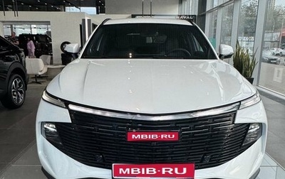 Haval F7x, 2026 год, 3 799 000 рублей, 1 фотография