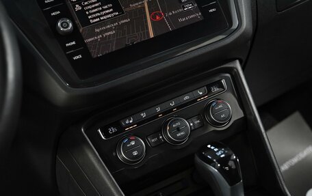 Volkswagen Tiguan II, 2017 год, 2 249 000 рублей, 12 фотография