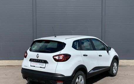 Renault Kaptur I рестайлинг, 2018 год, 965 000 рублей, 7 фотография