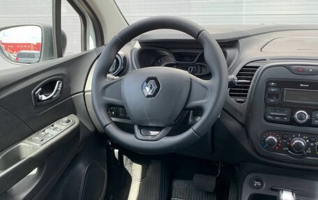 Renault Kaptur I рестайлинг, 2018 год, 965 000 рублей, 19 фотография
