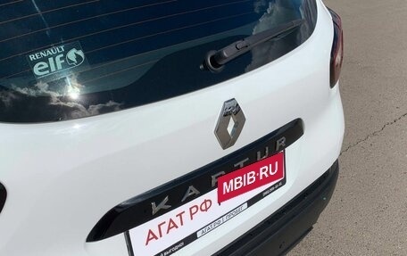 Renault Kaptur I рестайлинг, 2018 год, 965 000 рублей, 8 фотография