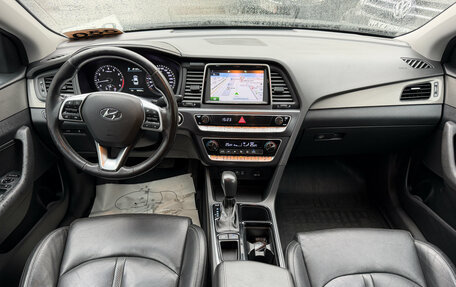 Hyundai Sonata VII, 2018 год, 1 499 000 рублей, 8 фотография