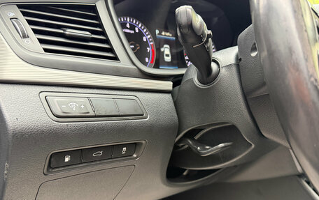 Hyundai Sonata VII, 2018 год, 1 499 000 рублей, 15 фотография