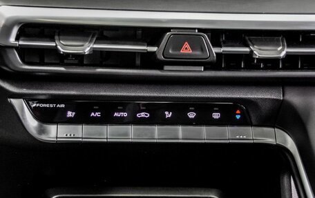 Changan CS35 Plus, 2024 год, 2 709 900 рублей, 29 фотография