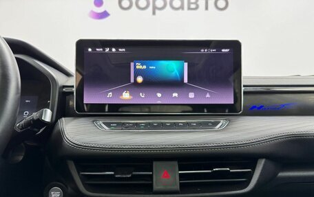 Haval Jolion, 2024 год, 2 160 000 рублей, 12 фотография
