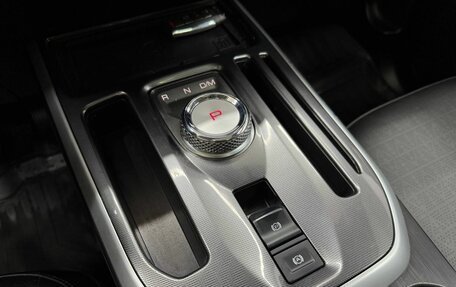 Haval Jolion, 2024 год, 2 160 000 рублей, 13 фотография