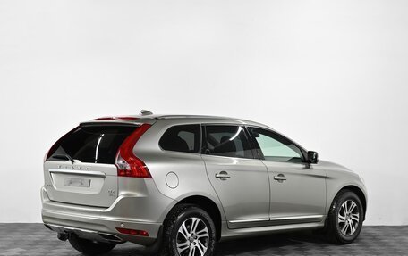 Volvo XC60 II, 2014 год, 1 999 000 рублей, 3 фотография
