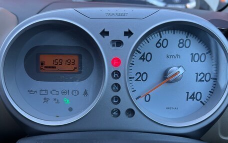 Honda Life IV, 2008 год, 379 000 рублей, 6 фотография