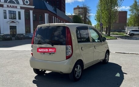 Honda Life IV, 2008 год, 379 000 рублей, 3 фотография