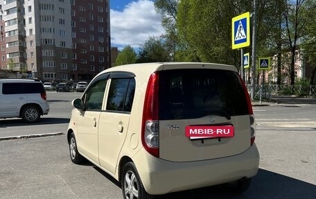 Honda Life IV, 2008 год, 379 000 рублей, 2 фотография