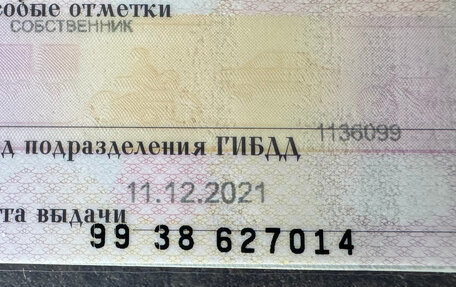 Toyota Camry, 2021 год, 3 550 000 рублей, 9 фотография