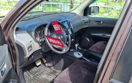 Nissan X-Trail, 2008 год, 980 000 рублей, 2 фотография
