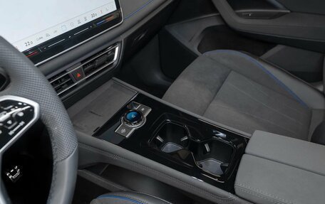 Volkswagen Tiguan, 2026 год, 4 640 000 рублей, 18 фотография