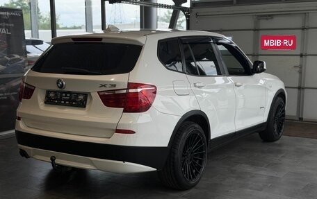 BMW X3, 2012 год, 1 799 000 рублей, 4 фотография