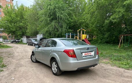 FAW Besturn B50 I, 2013 год, 380 000 рублей, 2 фотография