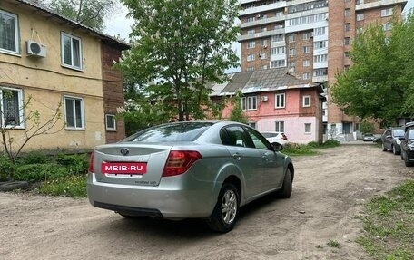 FAW Besturn B50 I, 2013 год, 380 000 рублей, 1 фотография