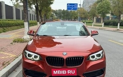 BMW 2 серия F22, 2019 год, 1 679 222 рублей, 1 фотография