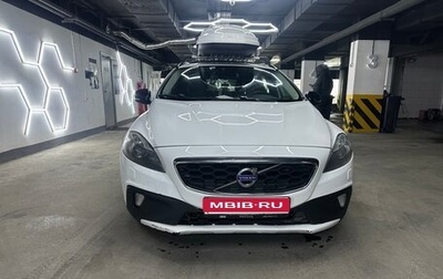Volvo V40 Cross Country I, 2014 год, 1 000 000 рублей, 1 фотография