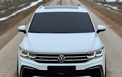 Volkswagen Tiguan II, 2022 год, 2 550 000 рублей, 1 фотография