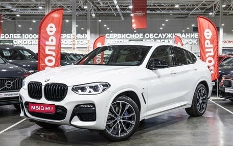 BMW X4, 2020 год, 5 899 700 рублей, 1 фотография