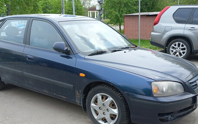 Hyundai Elantra III, 2006 год, 450 000 рублей, 1 фотография