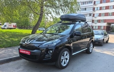 Peugeot 4007, 2008 год, 800 000 рублей, 1 фотография