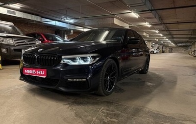 BMW 5 серия, 2018 год, 3 790 000 рублей, 1 фотография