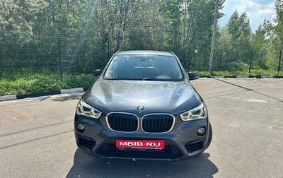 BMW X1, 2017 год, 3 000 000 рублей, 1 фотография