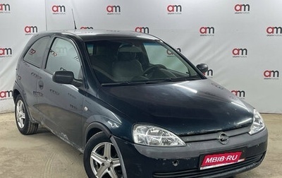 Opel Corsa C рестайлинг, 2004 год, 219 000 рублей, 1 фотография