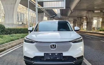 Honda Vezel, 2023 год, 1 610 125 рублей, 1 фотография