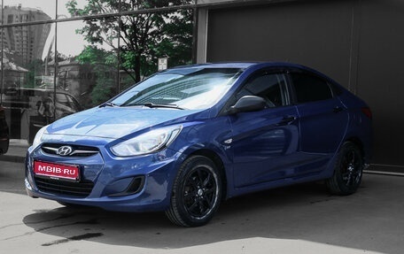 Hyundai Solaris II рестайлинг, 2013 год, 800 000 рублей, 1 фотография