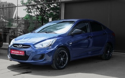 Hyundai Solaris II рестайлинг, 2013 год, 800 000 рублей, 1 фотография