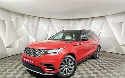 Land Rover Range Rover Velar I, 2020 год, 4 490 000 рублей, 1 фотография