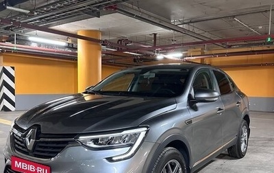 Renault Arkana I, 2021 год, 1 650 000 рублей, 1 фотография