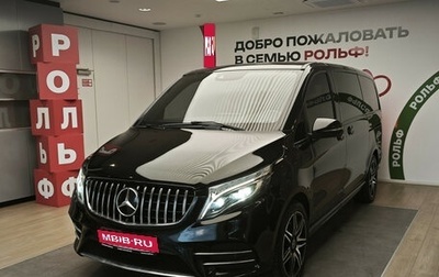 Mercedes-Benz V-Класс, 2021 год, 7 290 000 рублей, 1 фотография
