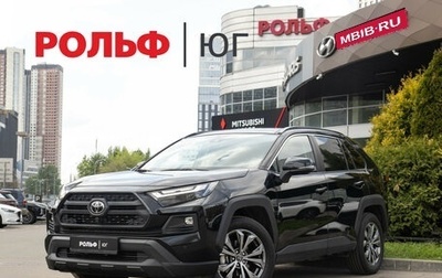 Toyota RAV4, 2024 год, 3 998 000 рублей, 1 фотография