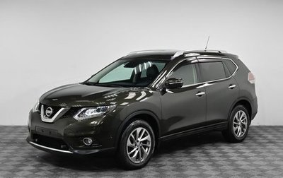 Nissan X-Trail, 2015 год, 1 599 000 рублей, 1 фотография