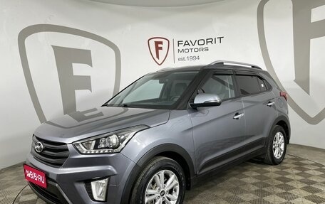Hyundai Creta I рестайлинг, 2020 год, 1 999 000 рублей, 1 фотография