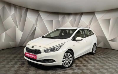 KIA cee'd III, 2015 год, 599 000 рублей, 1 фотография