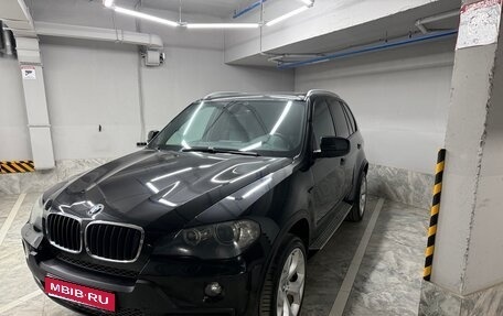BMW X5, 2010 год, 1 690 000 рублей, 1 фотография