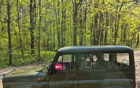 ЛуАЗ 3151, 1998 год, 260 000 рублей, 1 фотография