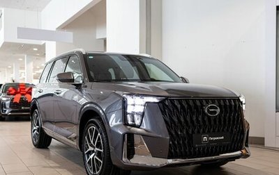 GAC GS8, 2026 год, 4 949 000 рублей, 1 фотография