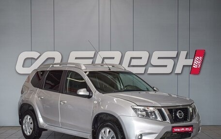 Nissan Terrano III, 2014 год, 1 140 000 рублей, 1 фотография