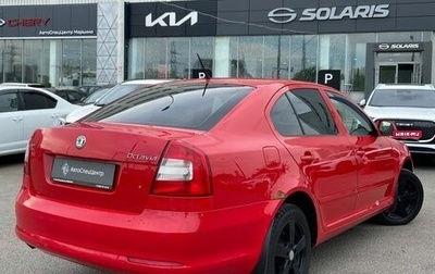 Skoda Octavia, 2012 год, 590 000 рублей, 1 фотография