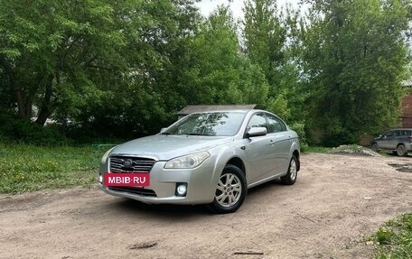 FAW Besturn B50 I, 2013 год, 380 000 рублей, 4 фотография