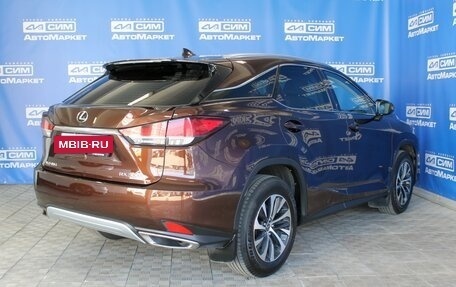 Lexus RX IV рестайлинг, 2021 год, 4 650 000 рублей, 4 фотография