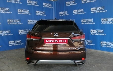 Lexus RX IV рестайлинг, 2021 год, 4 650 000 рублей, 6 фотография