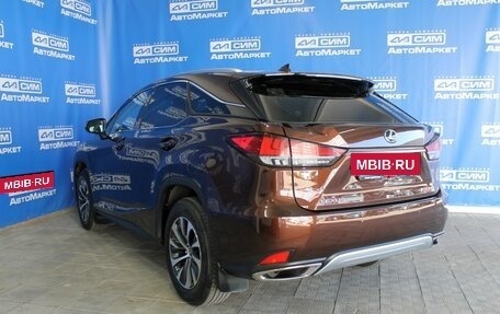 Lexus RX IV рестайлинг, 2021 год, 4 650 000 рублей, 3 фотография