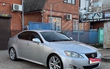 Lexus IS II рестайлинг 2, 2007 год, 1 420 000 рублей, 2 фотография